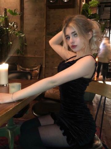 Стефания